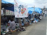 c0144997_23113926.jpg
