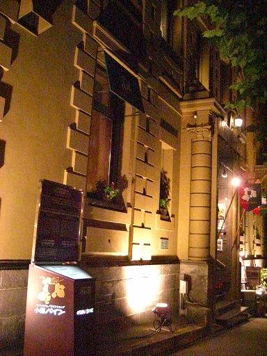 b0023799_23235257.jpg