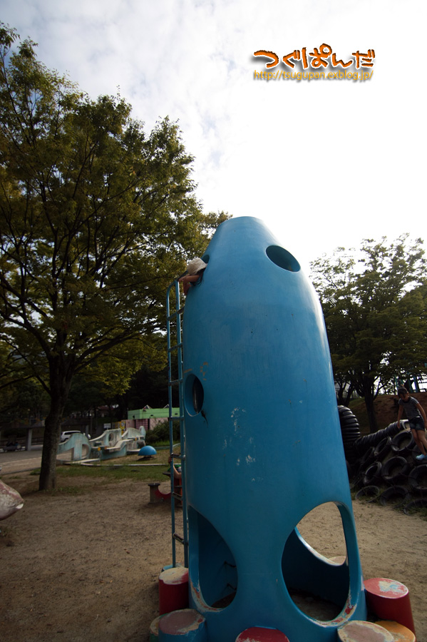 f0153628_1285953.jpg