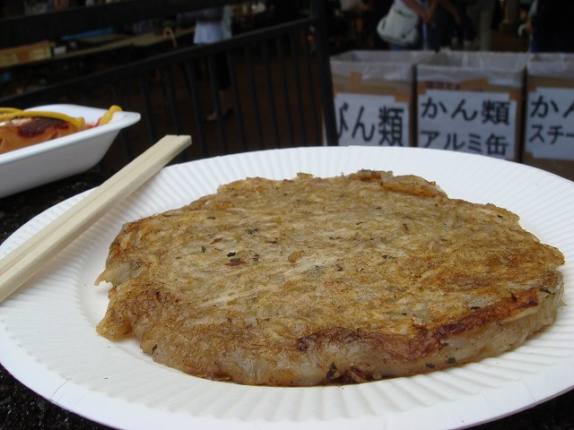 a0046339_18422422.jpg