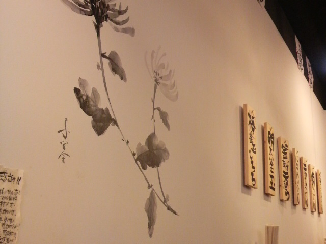 a0105740_1063751.jpg