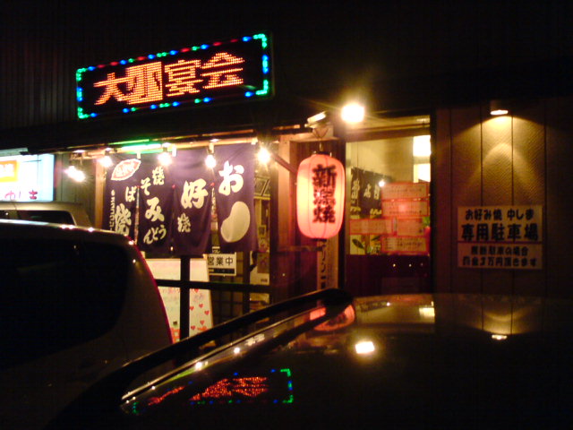 c0104445_2116912.jpg