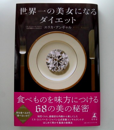 a0123450_10294318.jpg