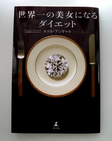 a0123450_11491868.jpg