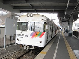 d0031853_648196.jpg