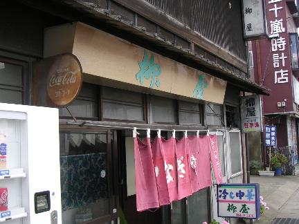 c0145458_13185584.jpg