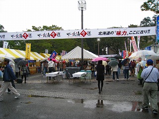 b0171771_19363062.jpg