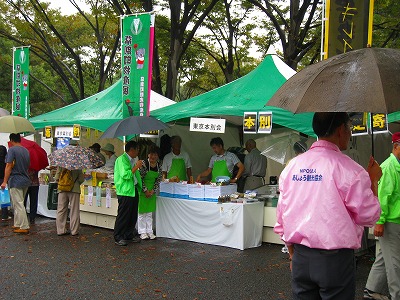 b0171771_206342.jpg