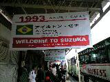 f0061674_8261593.jpg