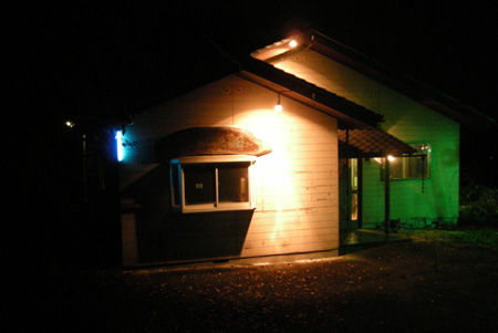 d0000995_22324035.jpg