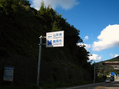 d0121300_25442.jpg