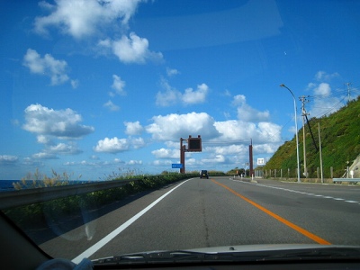 d0121300_355918.jpg