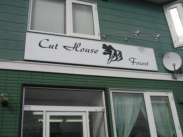 f0202703_2257559.jpg