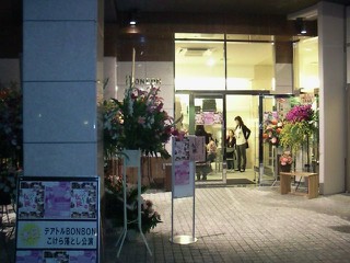 f0042008_924287.jpg
