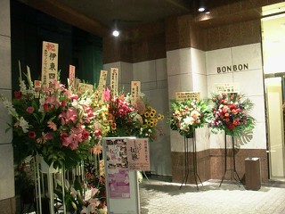 f0042008_9242898.jpg