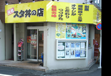 e0157915_13364376.jpg