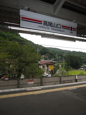 e0157915_1421184.jpg