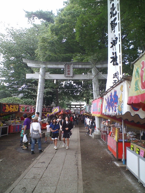 c0100318_1352885.jpg