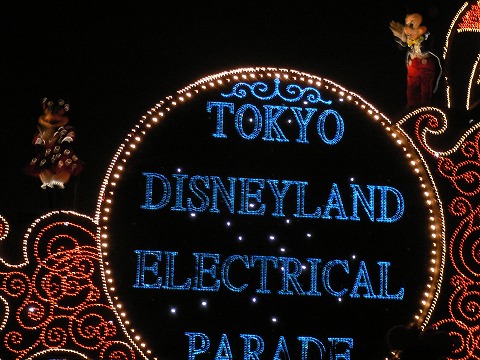 f0117618_1119848.jpg