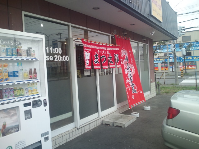 b0128821_12373244.jpg