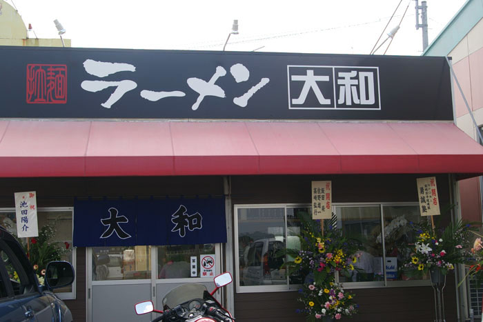 a0114222_21515238.jpg