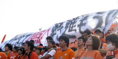 e0013927_020135.jpg