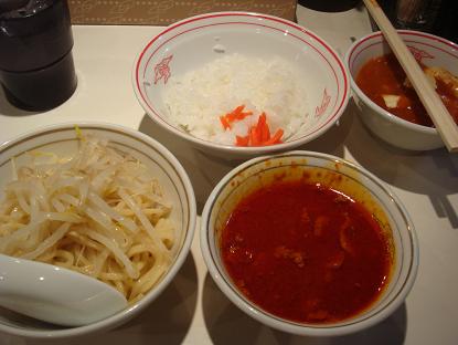 f0045530_2265793.jpg