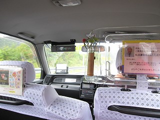 d0031853_3441454.jpg