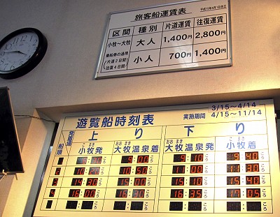 d0031853_6322765.jpg
