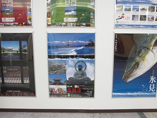 d0031853_713229.jpg