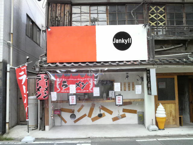 f0150355_8443232.jpg