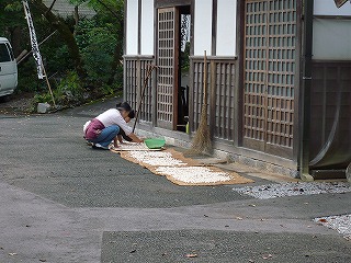 f0106664_701265.jpg