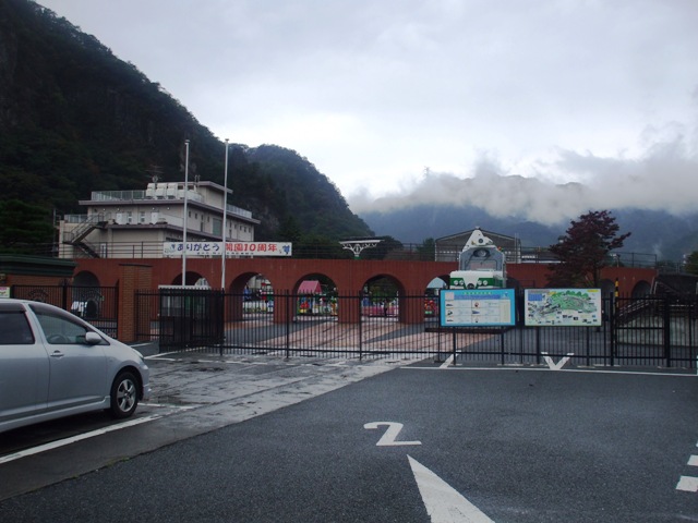 f0131165_1574649.jpg