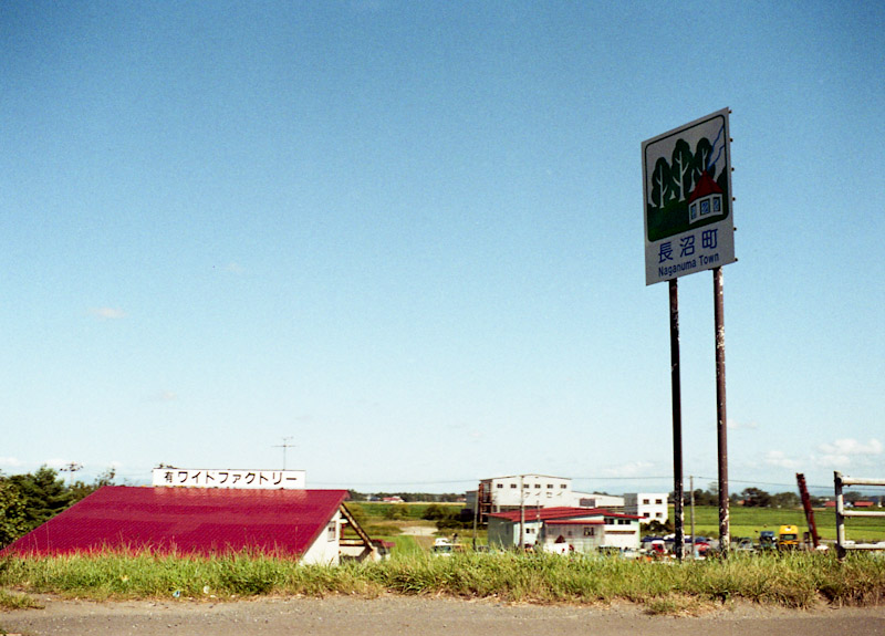 c0084666_1744510.jpg