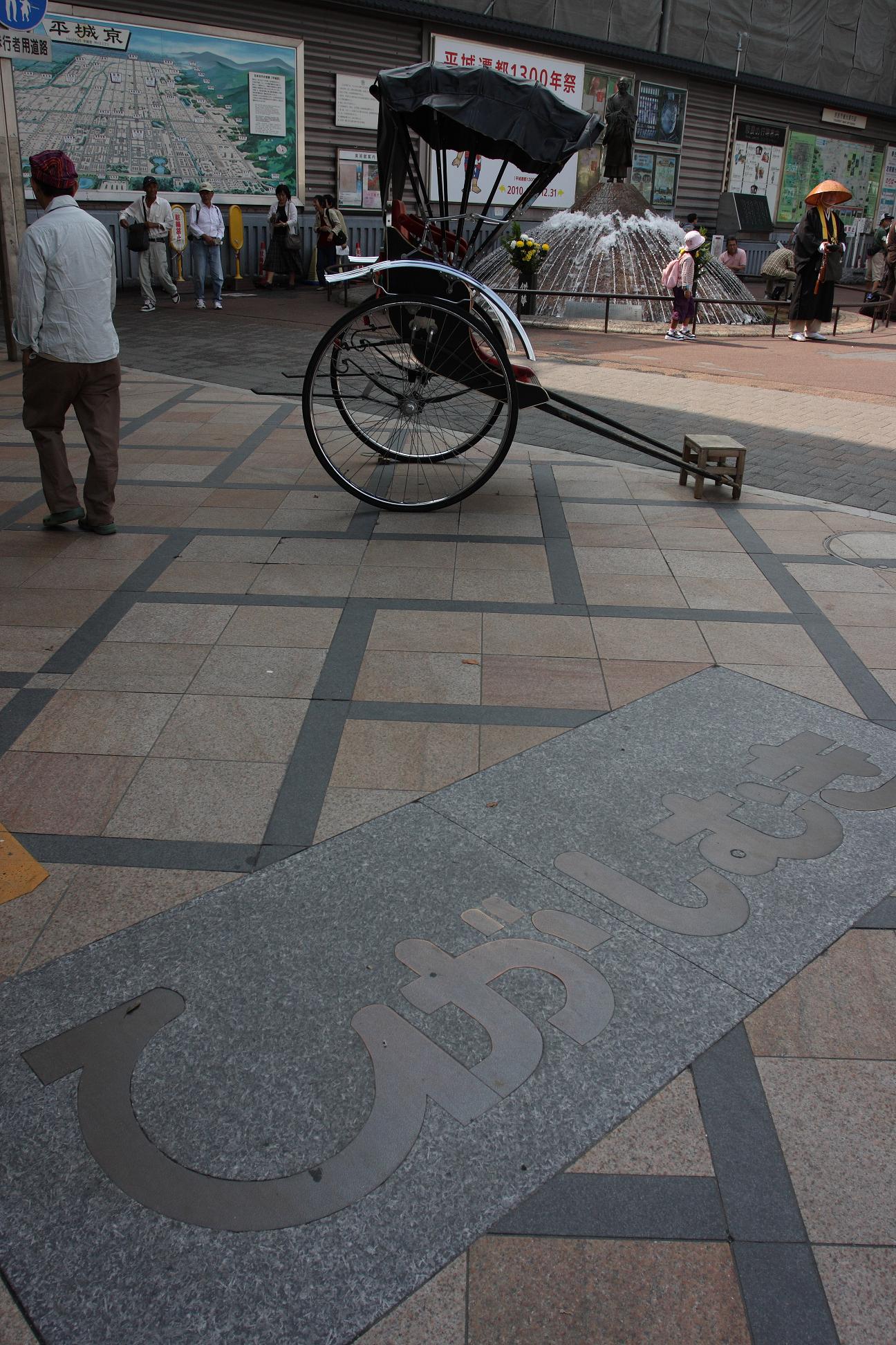 c0153672_22424395.jpg