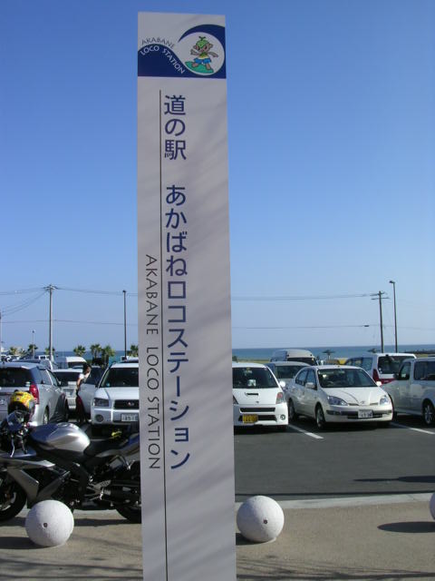 d0142182_1992440.jpg