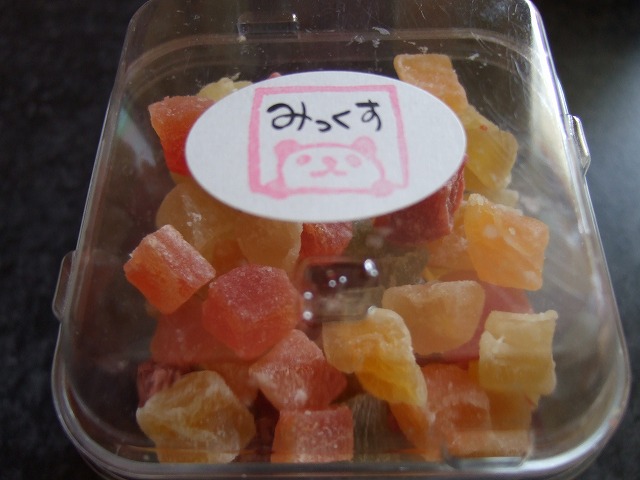 e0144986_13311058.jpg