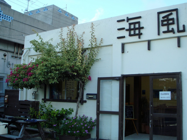 c0139388_1333625.jpg