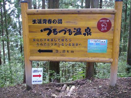 f0202990_23561324.jpg