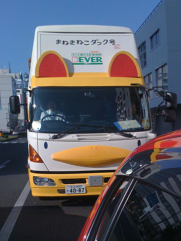 f0201191_1922940.jpg