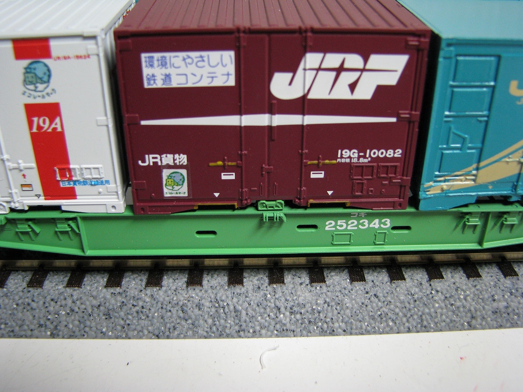 c0035094_23353484.jpg