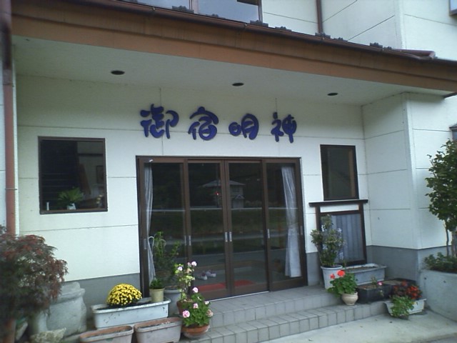d0046502_22352631.jpg