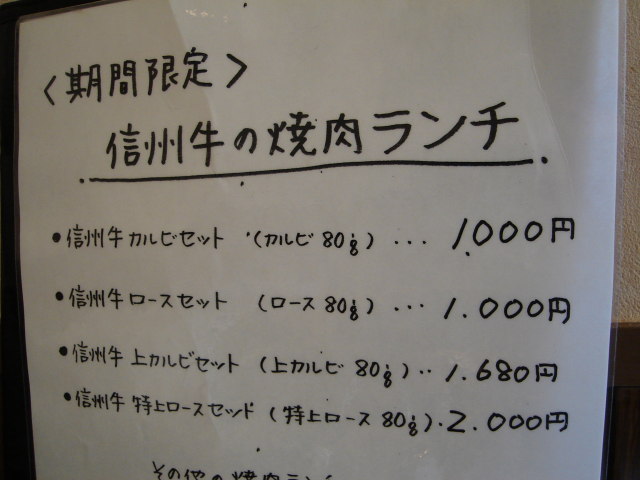 a0116205_1321141.jpg