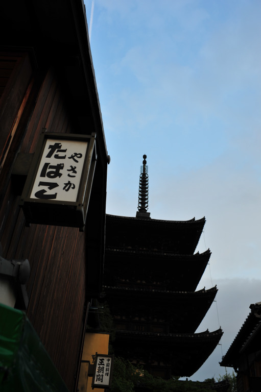 d0119505_035663.jpg