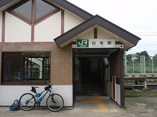 e0066210_011787.jpg