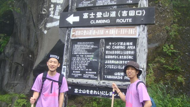 e0179412_39745.jpg