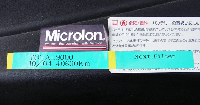 d0144618_20334421.jpg