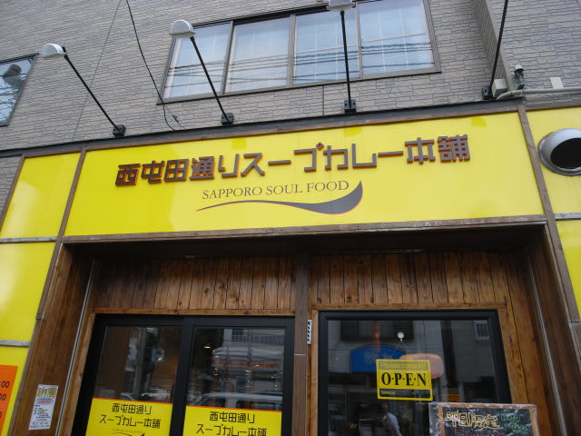 b0188724_13325172.jpg