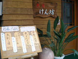 c0095424_15283772.jpg