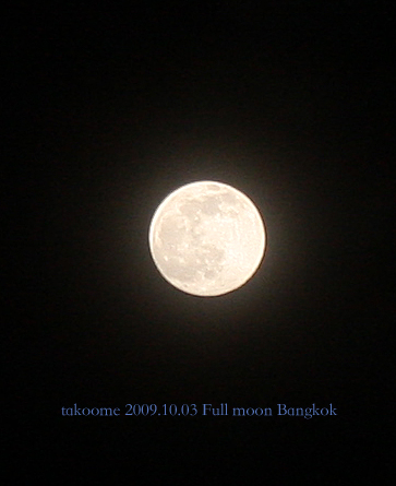 d0042827_0471651.jpg
